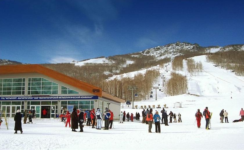 Горно-Лыжный центр