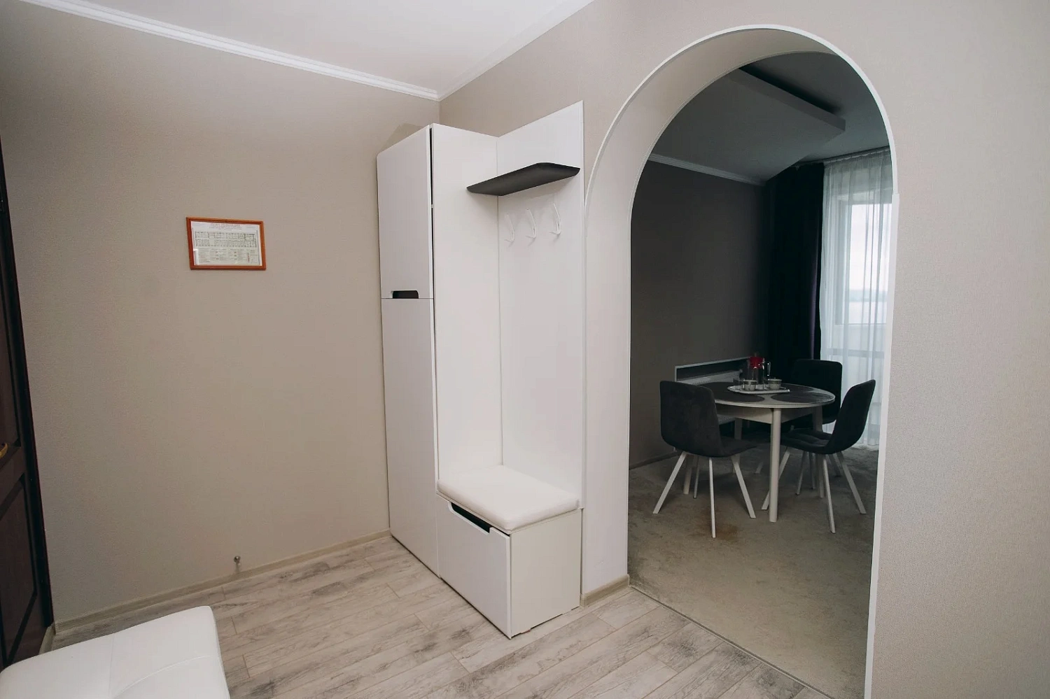 Премиум-люкс